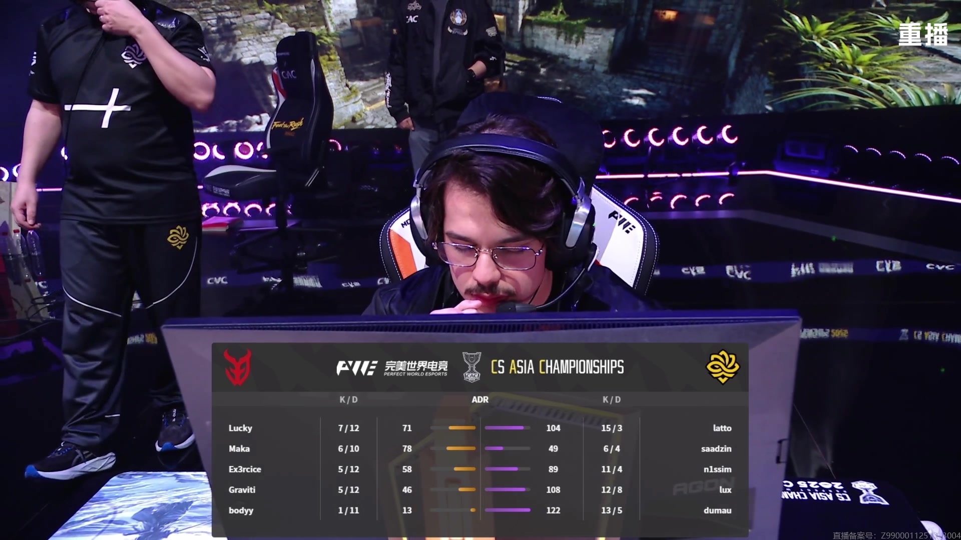 【2025-10-25 12点场】完美世界电竞频道：【预告】26日 PGL布加勒斯特大师赛