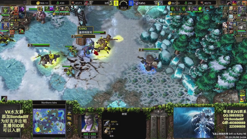 【2025-10-25 16点场】大帝LioN：魔兽争霸3~精彩视频~LioN大帝解说