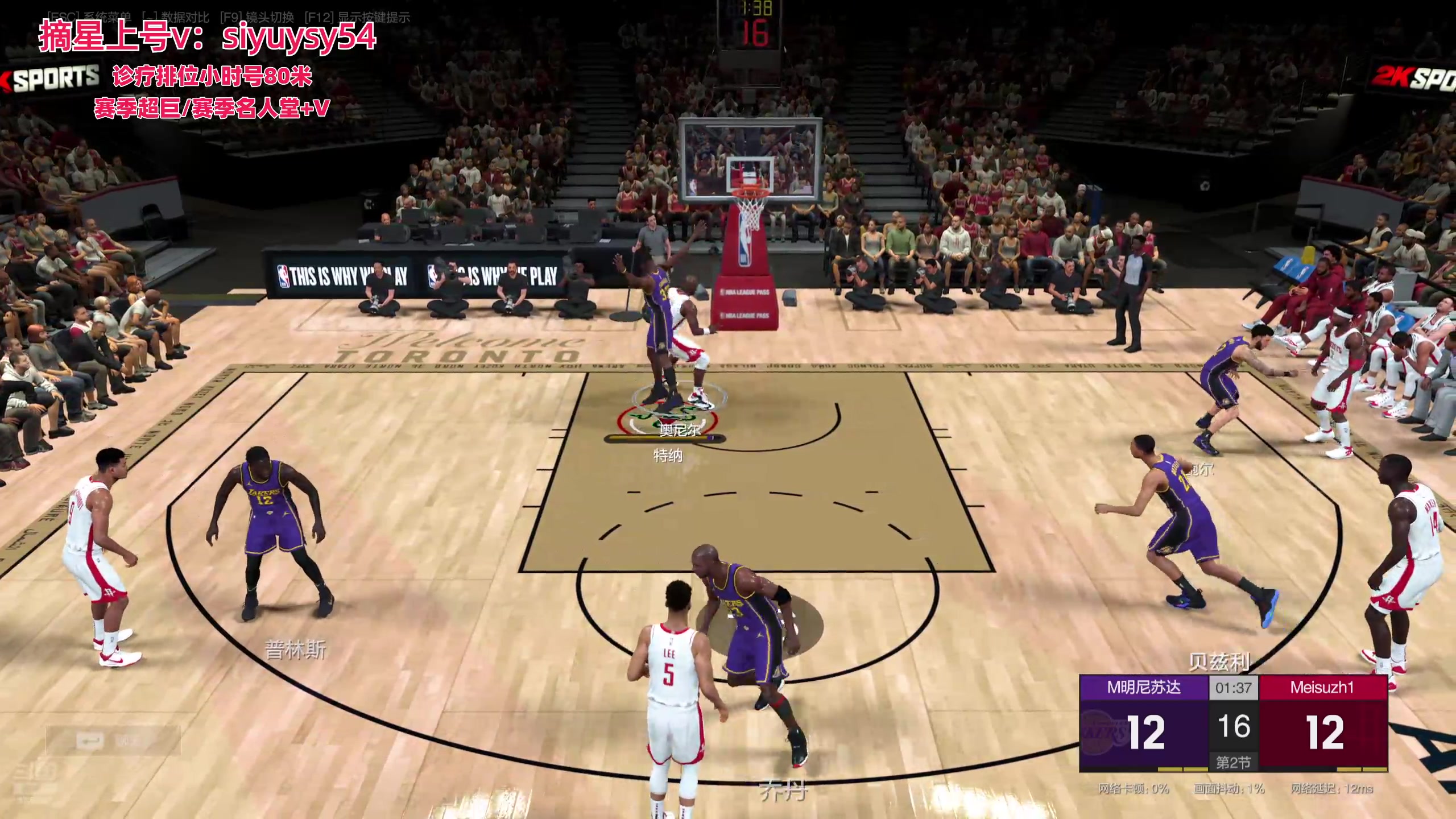 【2025-10-24 22点场】XY丶死鱼：死鱼ysy：晚上好兄弟们！