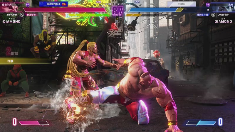 【2025-10-20 01点场】碳烤丨牛排：小小杰米 可笑可笑 8166792