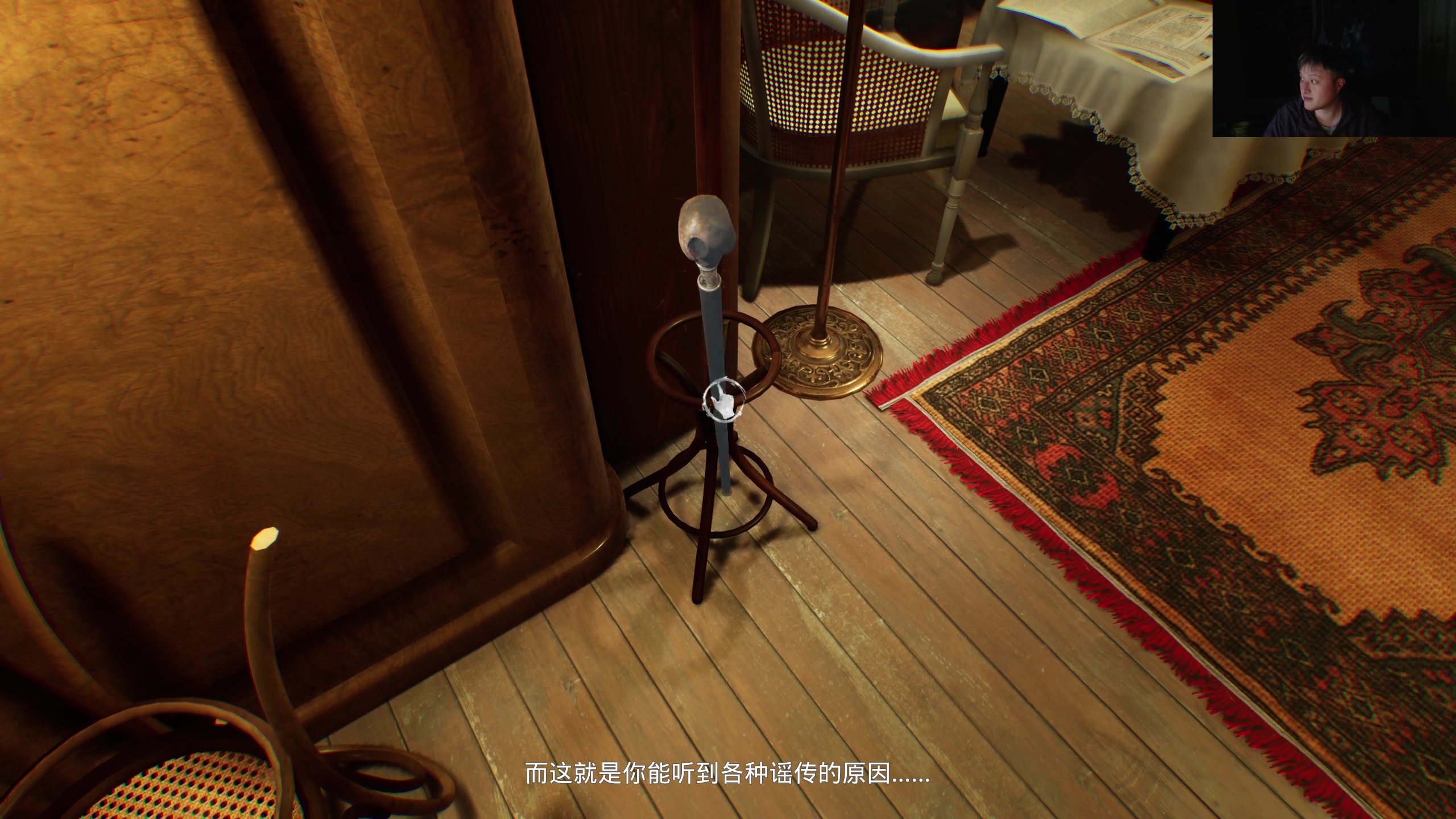 【2025-10-25 19点场】异灵术老师：异灵术：开心快乐93589