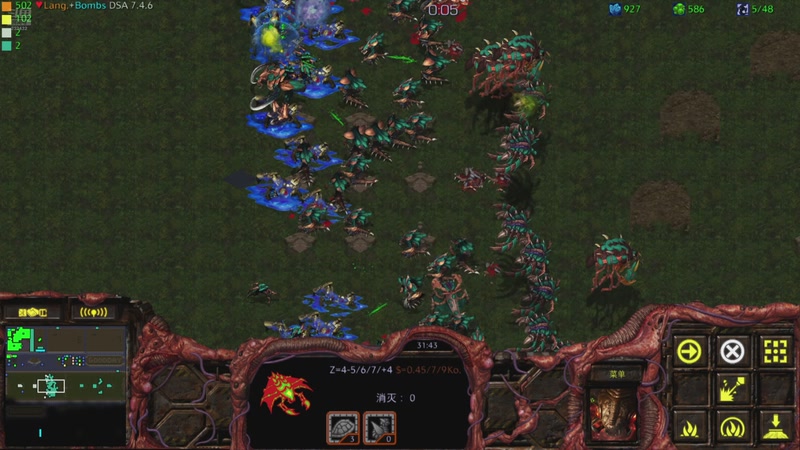 【2025-10-25 08点场】星际DSA联赛：天使風暴娛樂版DSA7.4.6J