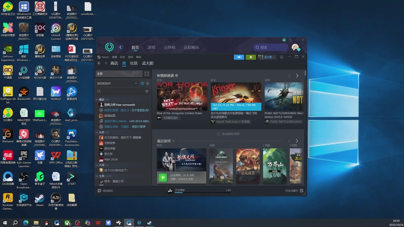 【2025-10-24 20点场】孟孟孟孟辰：【深夜食堂】侏罗纪世界：进化3