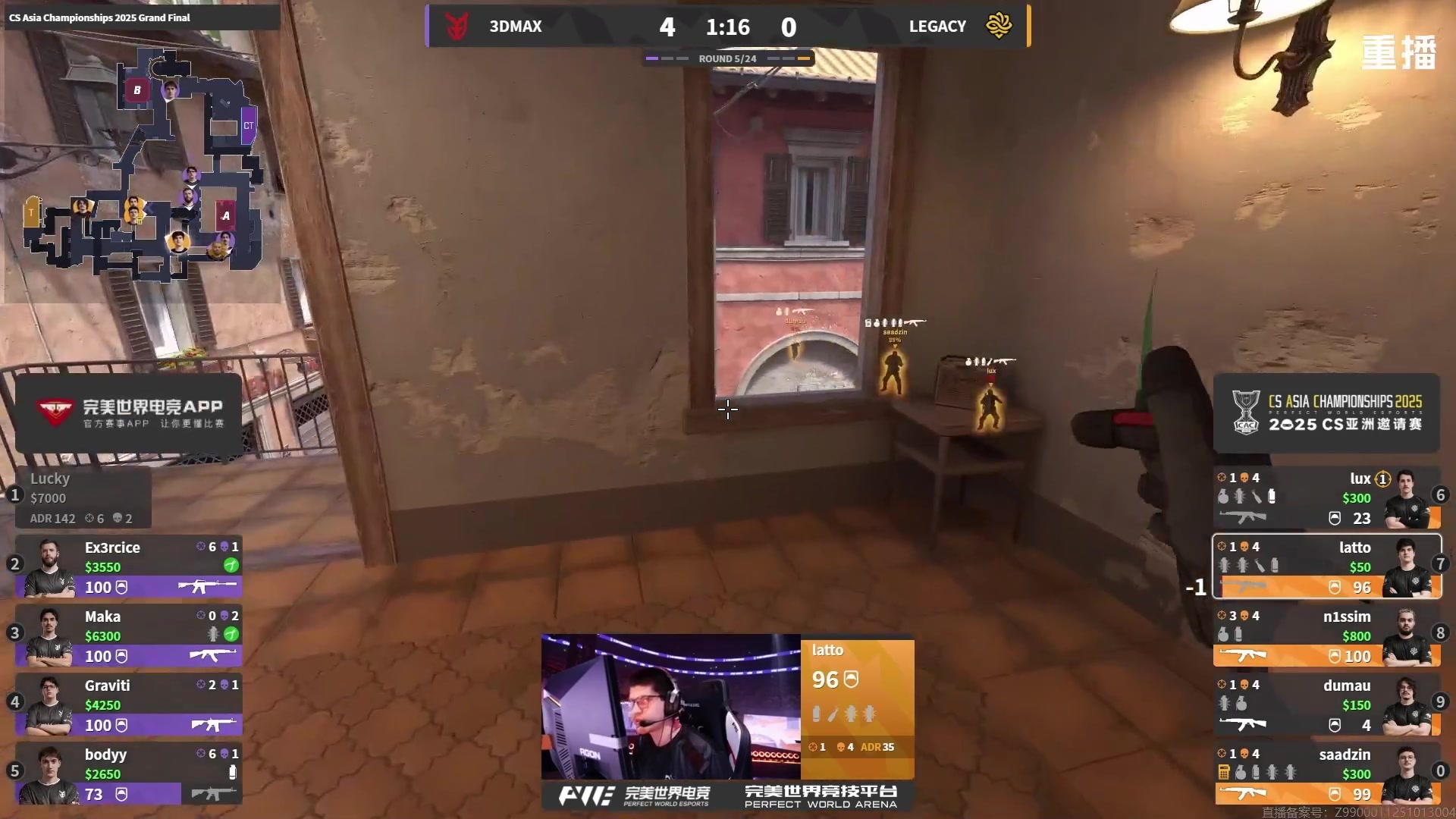 【2025-10-25 14点场】完美世界电竞频道：【预告】26日 PGL布加勒斯特大师赛