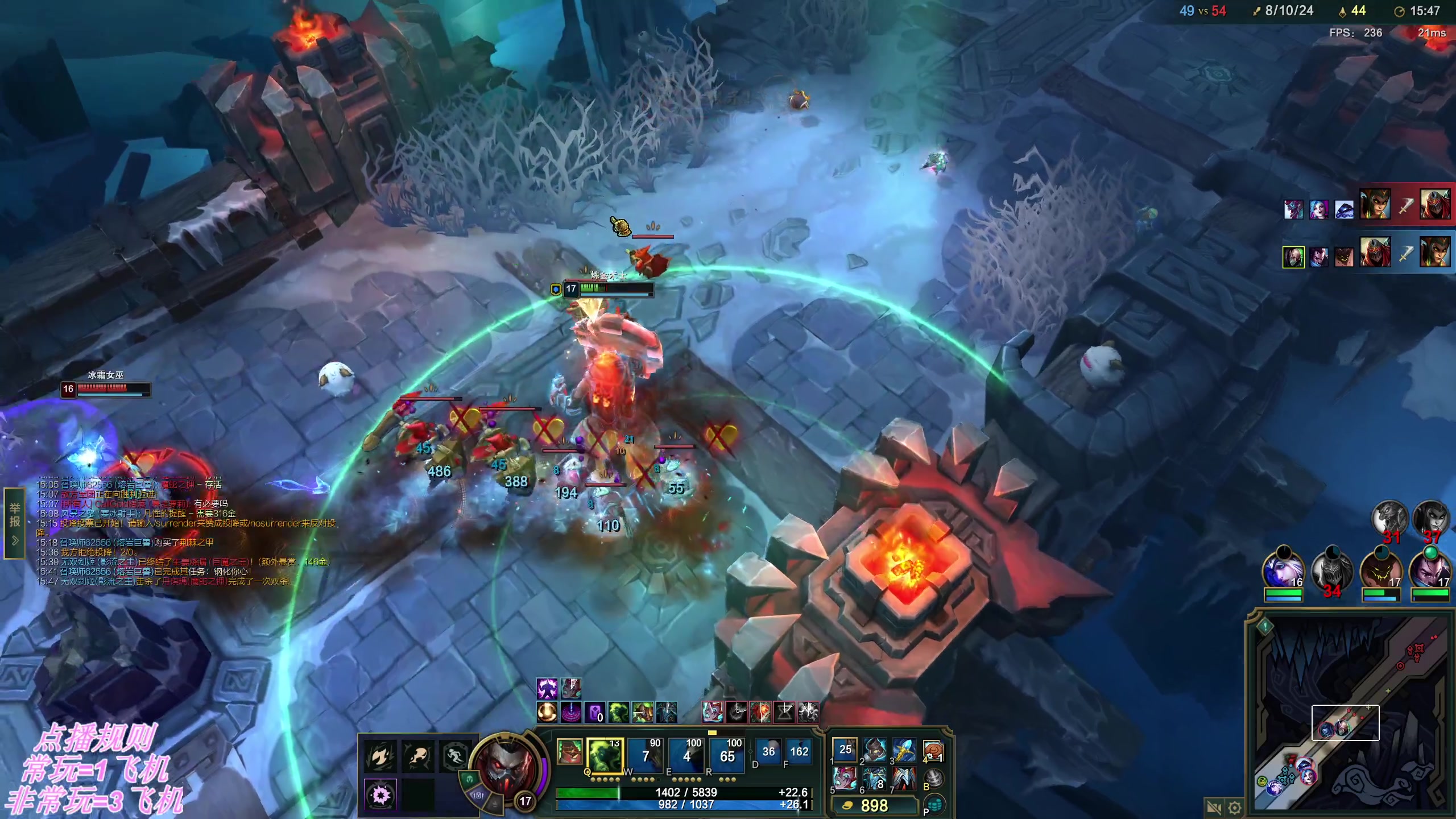 【2025-10-25 20点场】叶音符：新模式海克斯走起