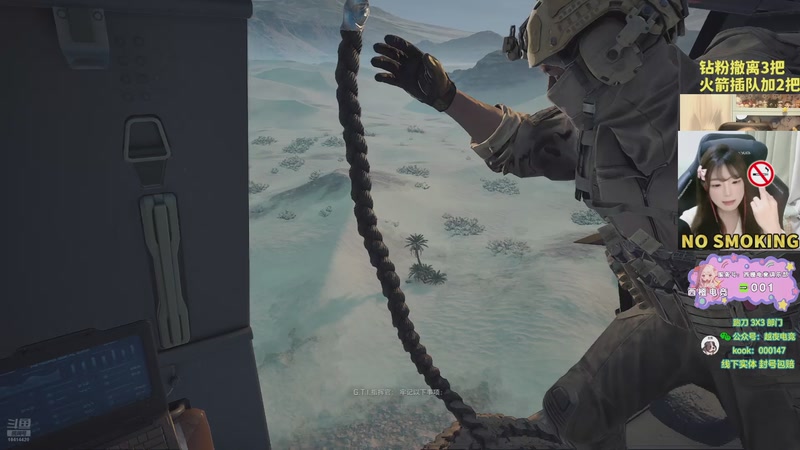 【2025-10-25 17点场】喵七七030：M77：邪恶小喵出击！