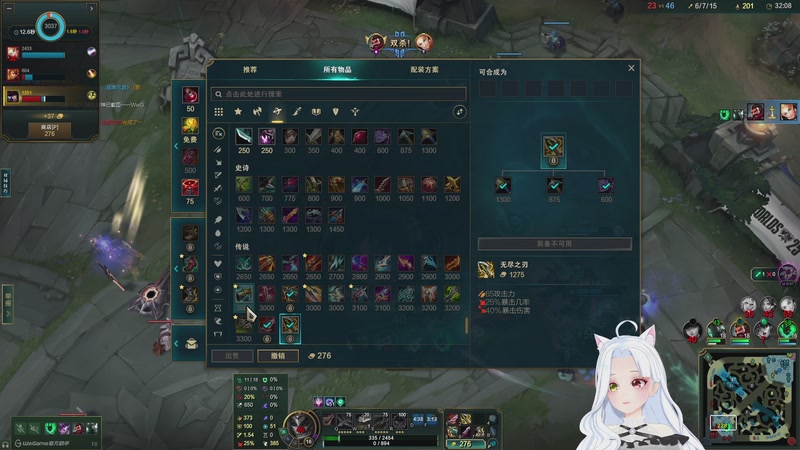 【2025-10-24 19点场】何呆呆丶1116：【小奶团】勇闯峡谷