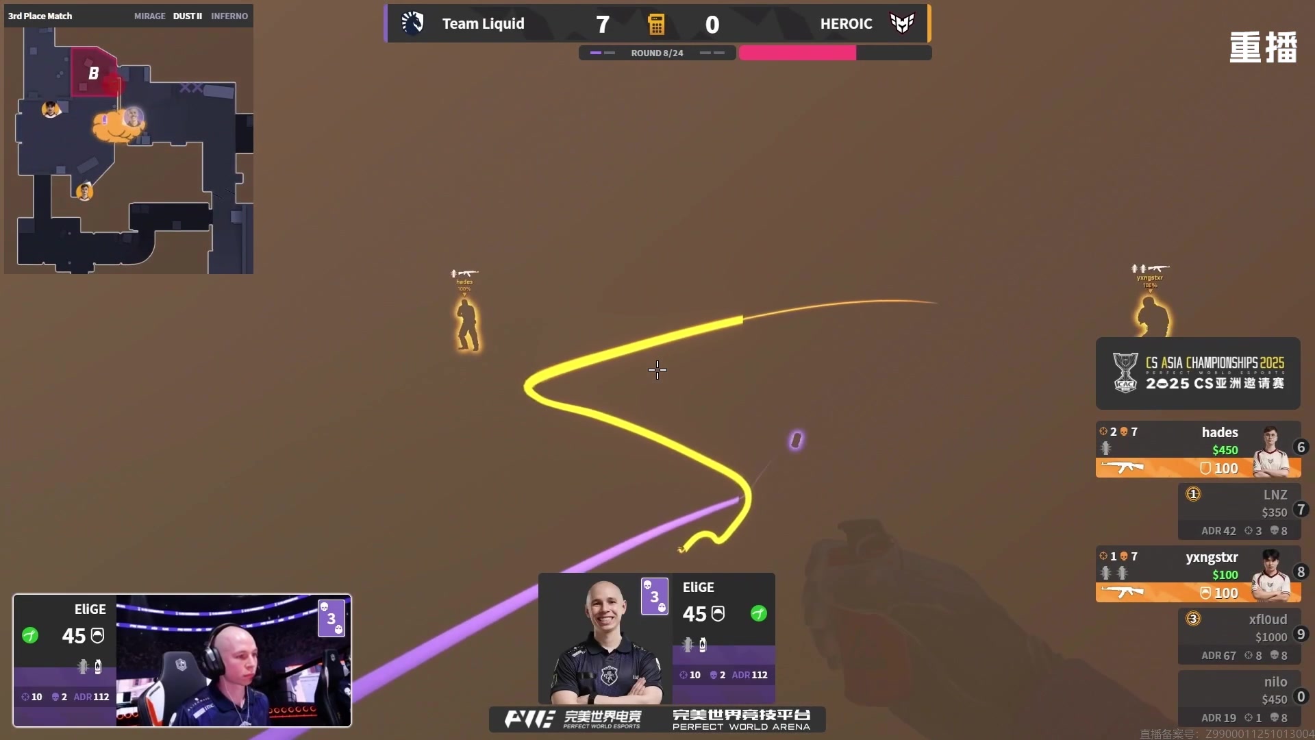 【2025-10-25 06点场】完美世界电竞频道：【预告】26日 PGL布加勒斯特大师赛