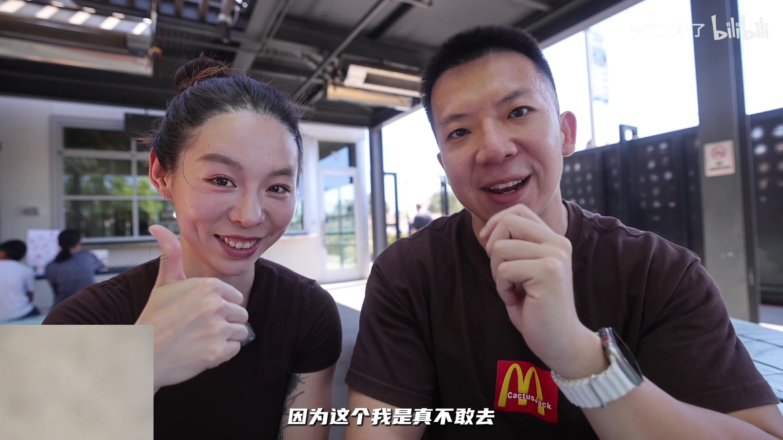 【2025-10-25 18点场】刘嘉俊Sylar1：拿出你的百分之百！