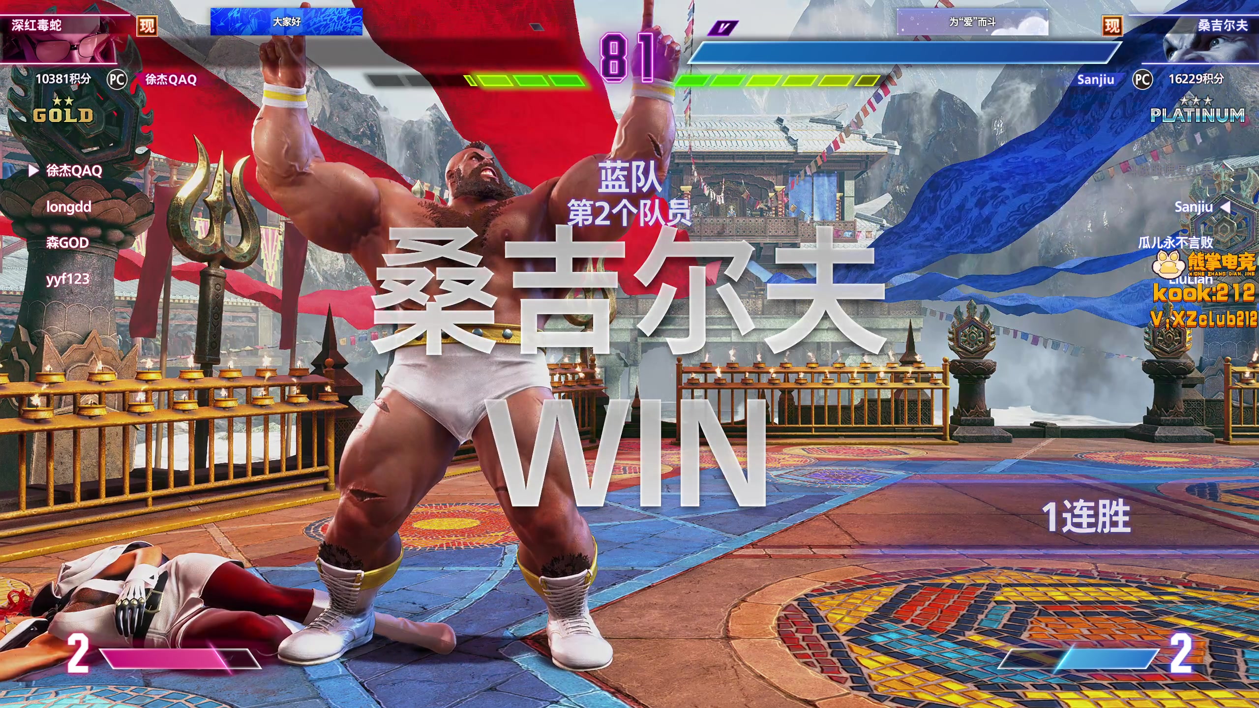 【2025-10-24 23点场】yyfyyf：陪伴每一天！