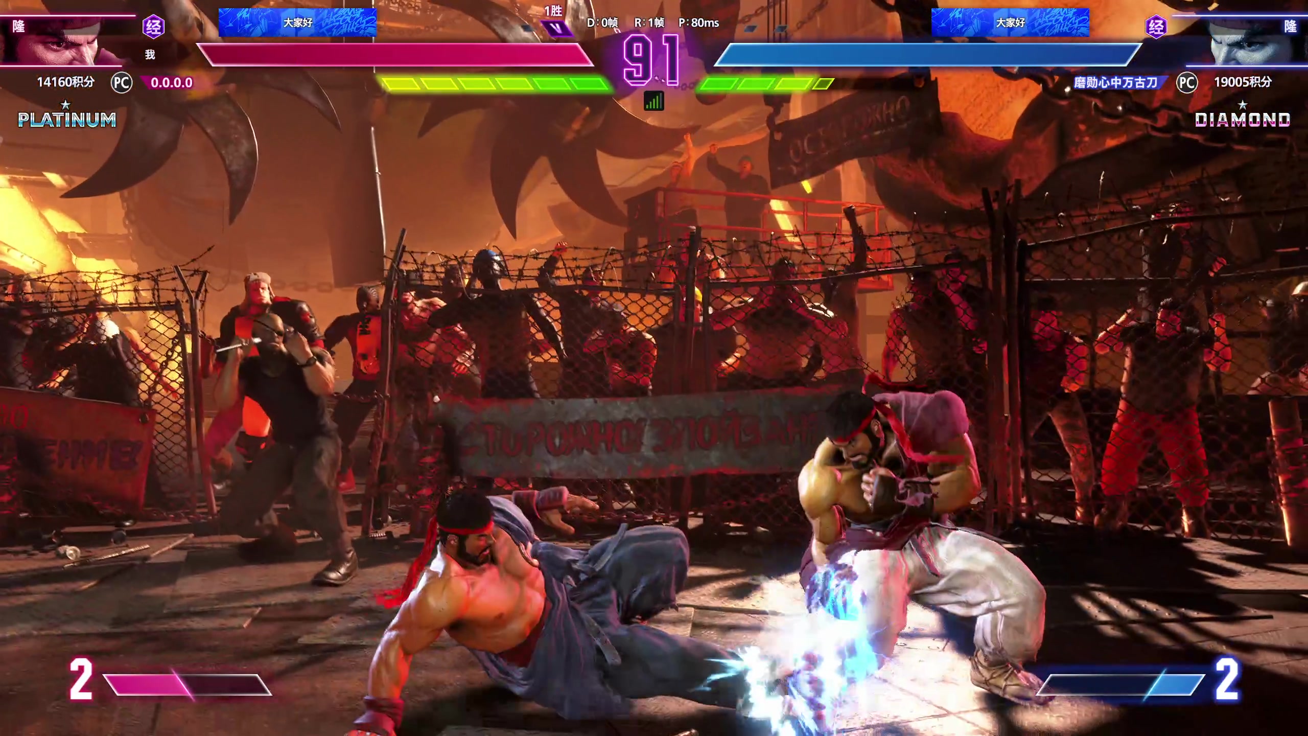 【2025-10-25 20点场】刘嘉俊Sylar1：拿出你的百分之百！