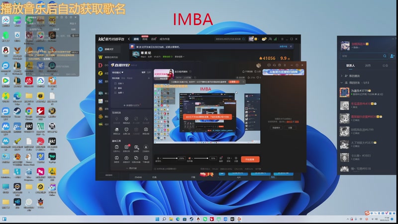 【2025-10-21 17点场】挚爱菱纱d：变态祖师猪妹