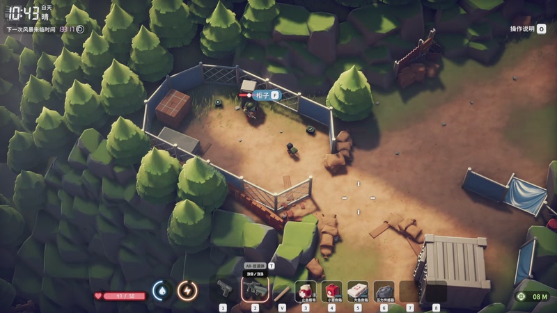 【2025-10-25 00点场】艾尔熙德z：上个大师！！！！！！！