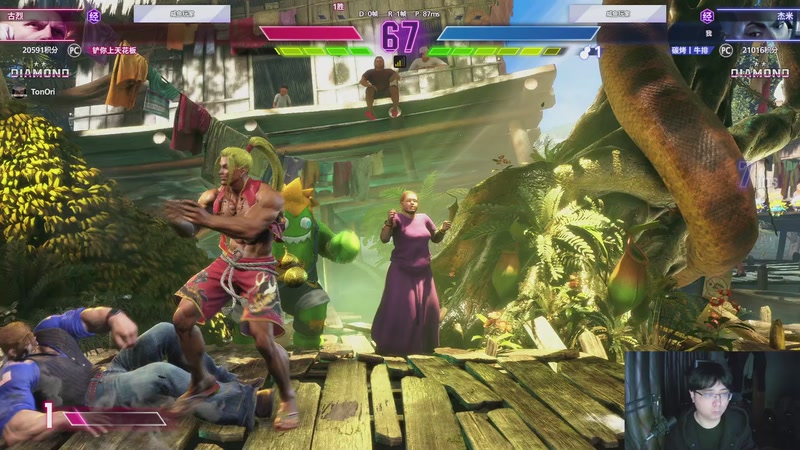 【2025-10-20 22点场】碳烤丨牛排：可笑杰米哥 8166792