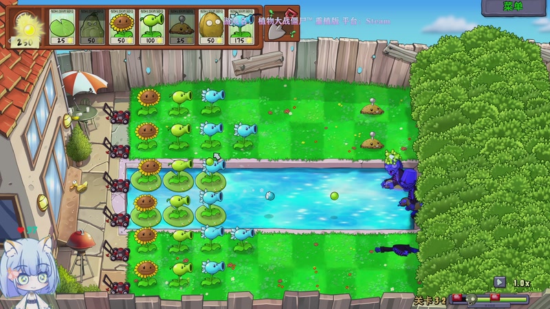 【2025-10-25 14点场】董二千阿：认真的要做健康哥力❤️