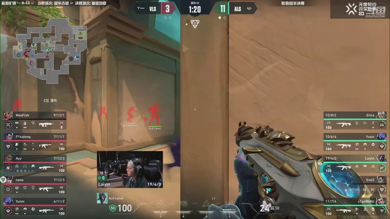 【2025-10-24 21点场】无畏契约赛事：【预告】无畏契约改变者赛 HYG-ALG