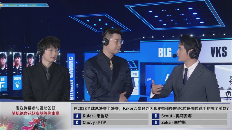 【2025-10-24 15点场】Yehooo：马戏团的是小丑吧！