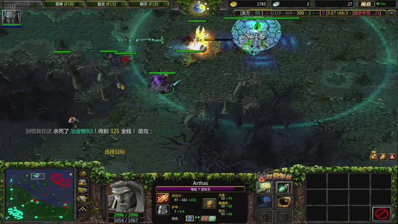 【2025-10-24 22点场】挚爱菱纱d：变态祖师猪妹