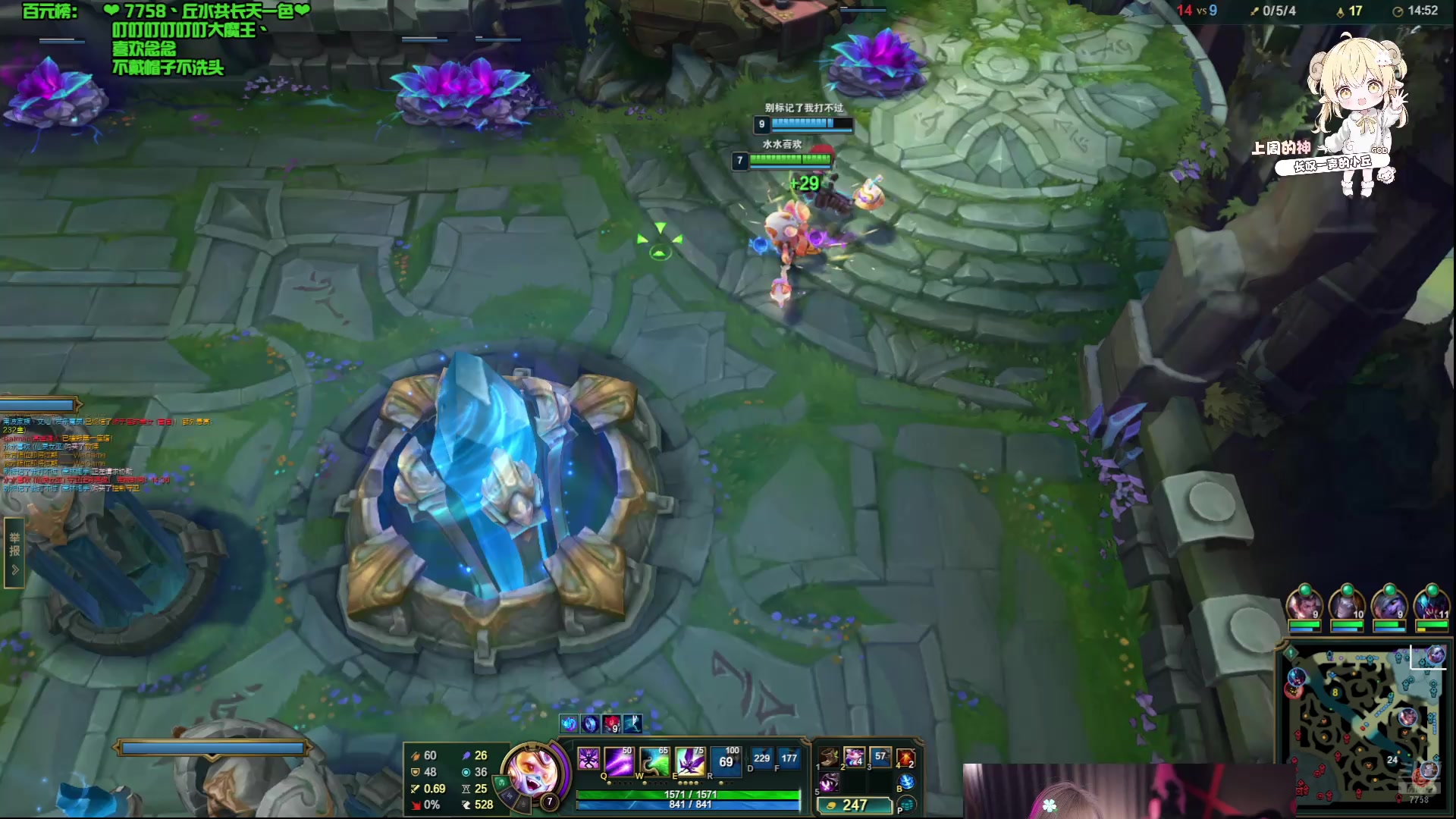 【2025-10-24 23点场】喜欢水水：欧气水来喽！！！！