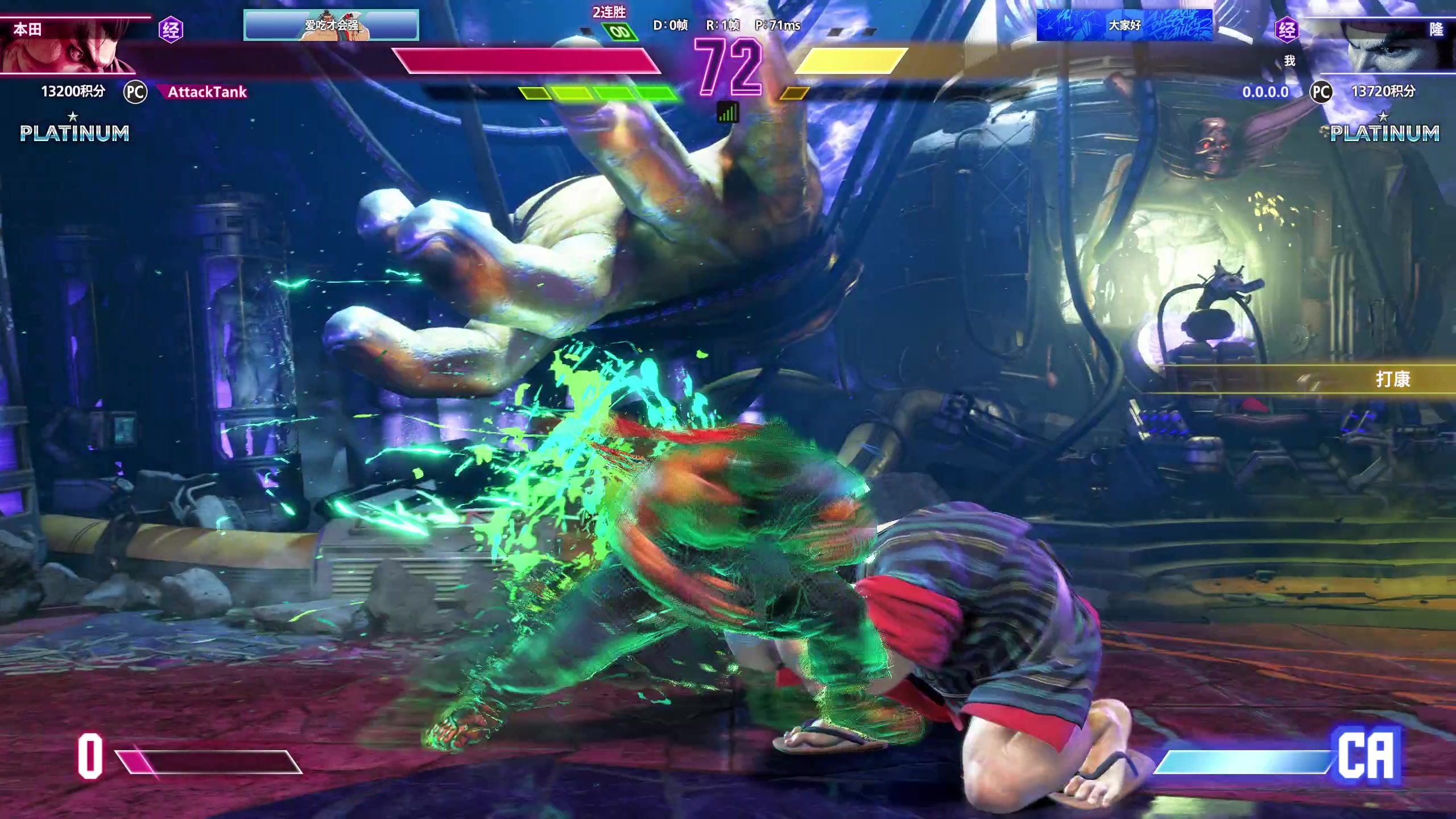 【2025-10-25 19点场】刘嘉俊Sylar1：拿出你的百分之百！