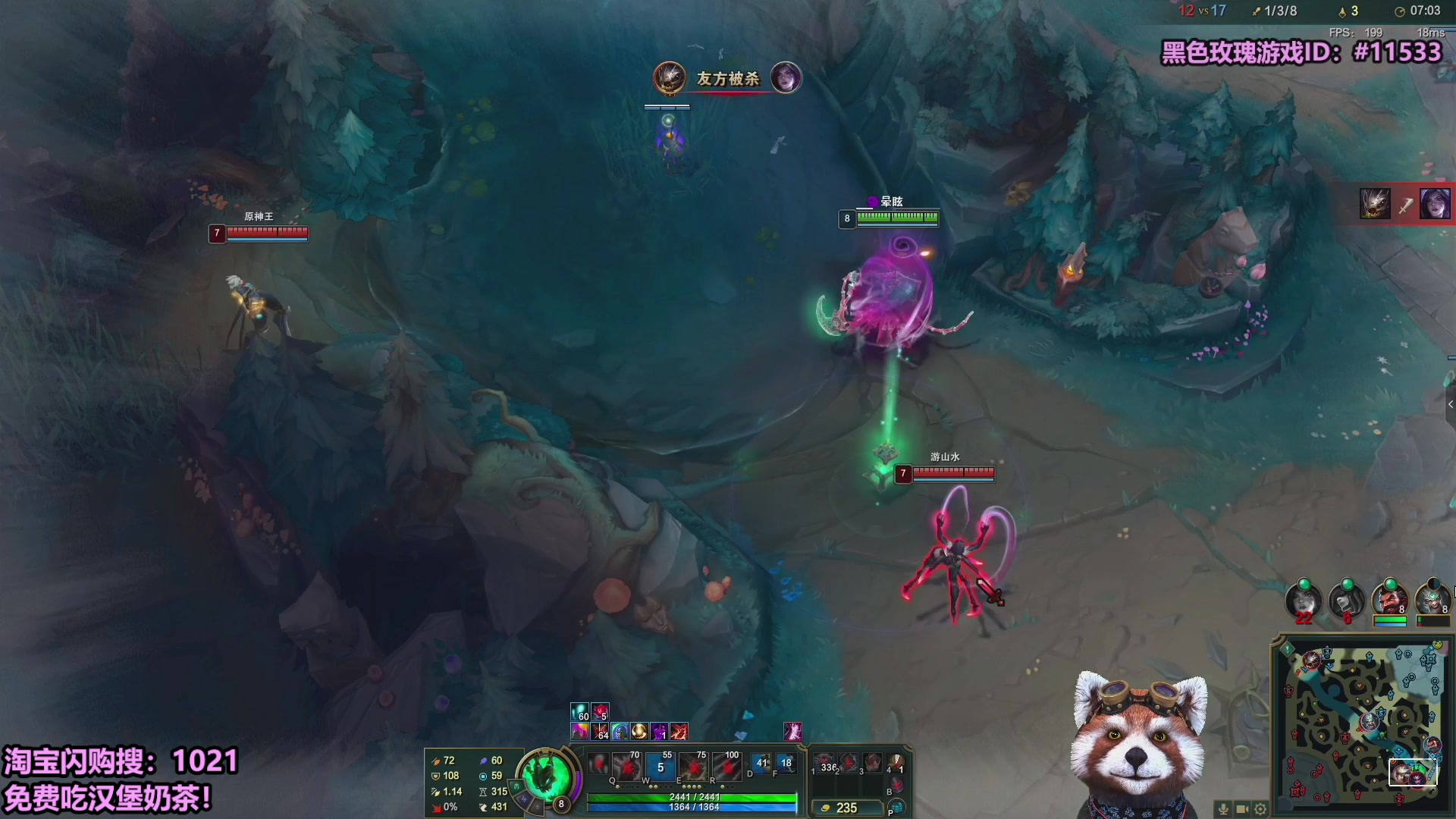 【2025-10-24 22点场】爷大干：无限火力测试服~明天黑色玫瑰大乱斗！