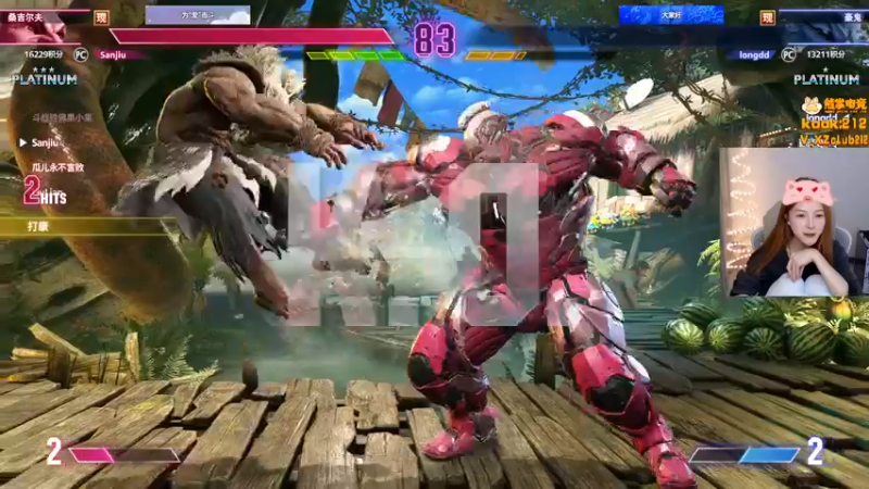 【2025-10-25 00点场】甜瓜不是呆瓜：甜瓜 pubg比赛！