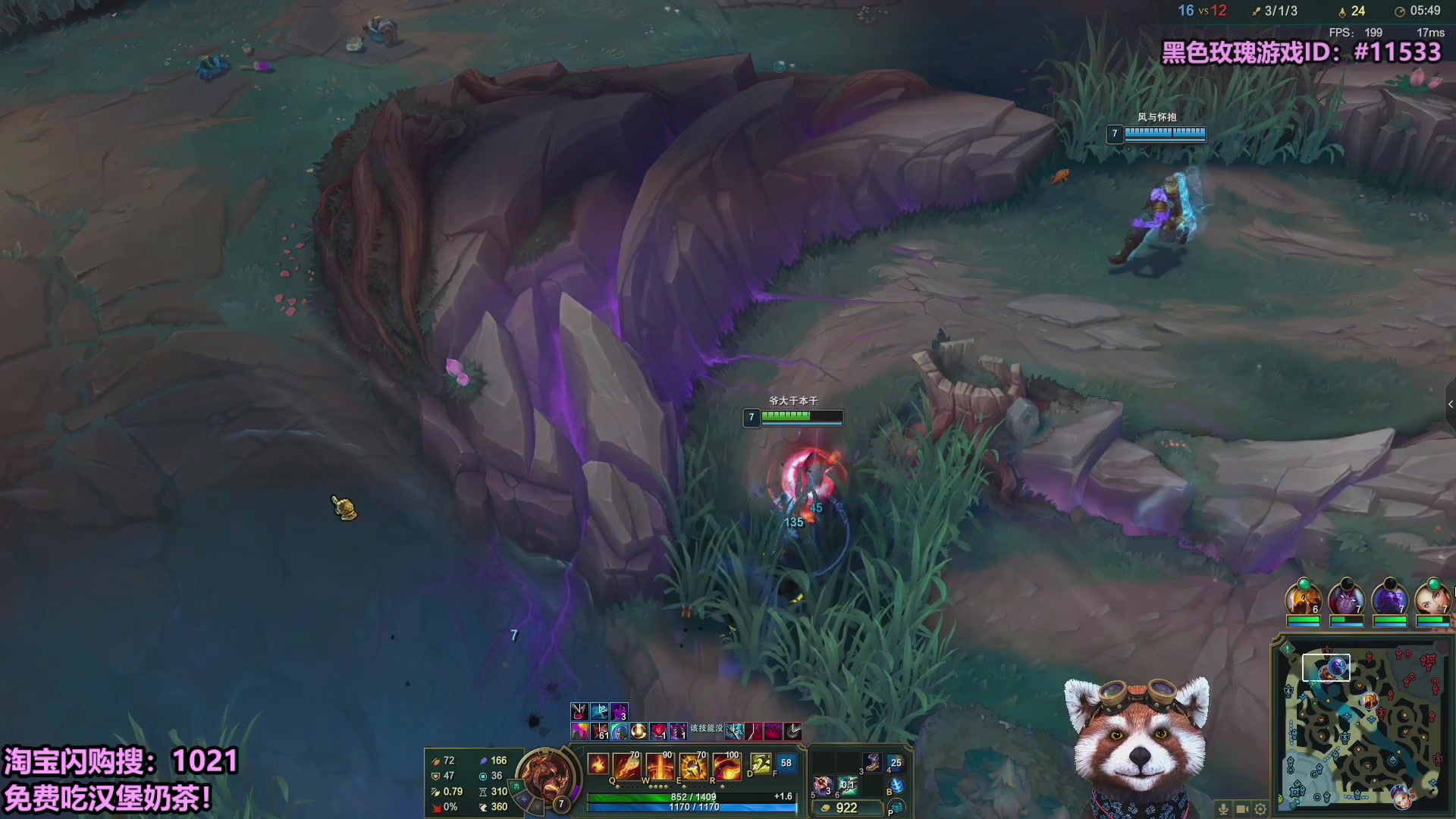 【2025-10-25 05点场】爷大干：无限火力测试服~明天黑色玫瑰大乱斗！