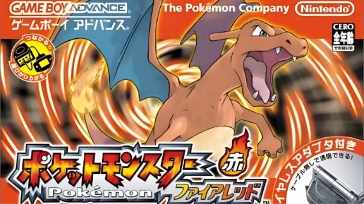 宝可梦火红24：二周目探索七岛