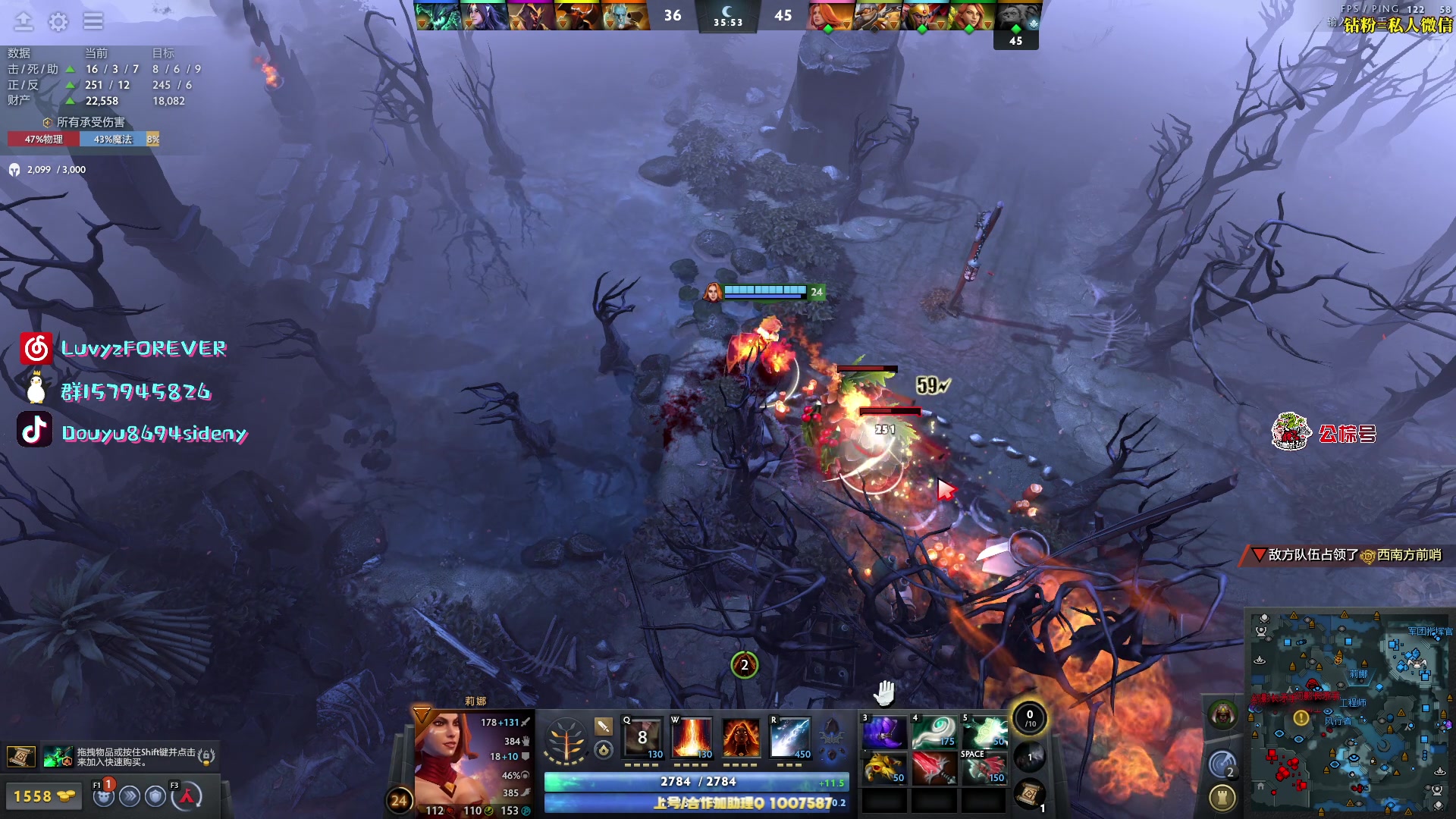 【2025-10-25 02点场】Sideny蛇：【呆猪】18岁新人主播~