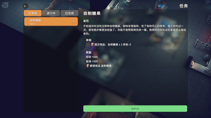 【2025-10-25 02点场】艾尔熙德z：上个大师！！！！！！！