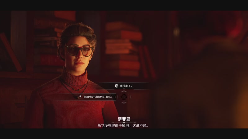 【2025-10-25 18点场】春秋冫：秋掌柜的游戏客栈