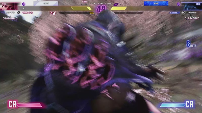 【2025-10-19 21点场】碳烤丨牛排：小小杰米 可笑可笑 8166792