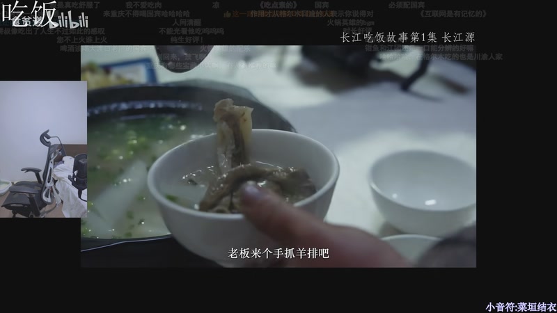 【2025-10-25 19点场】板板OwO：[呆猪]PUBG真好玩