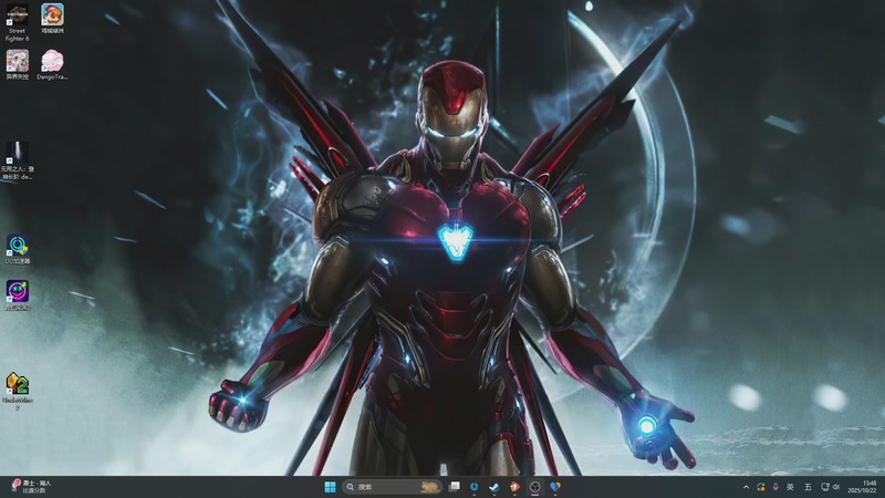 【2025-10-22 13点场】碳烤丨牛排：还是肉鸽好玩 8166792