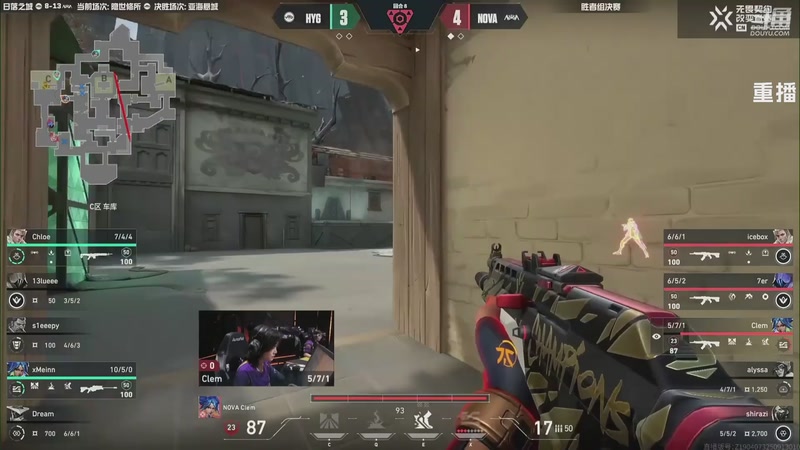 【2025-10-24 23点场】无畏契约赛事：【预告】无畏契约改变者赛 HYG-ALG