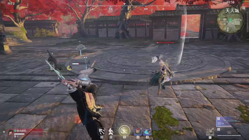 【2025-10-25 22点场】春秋冫：秋掌柜的游戏客栈