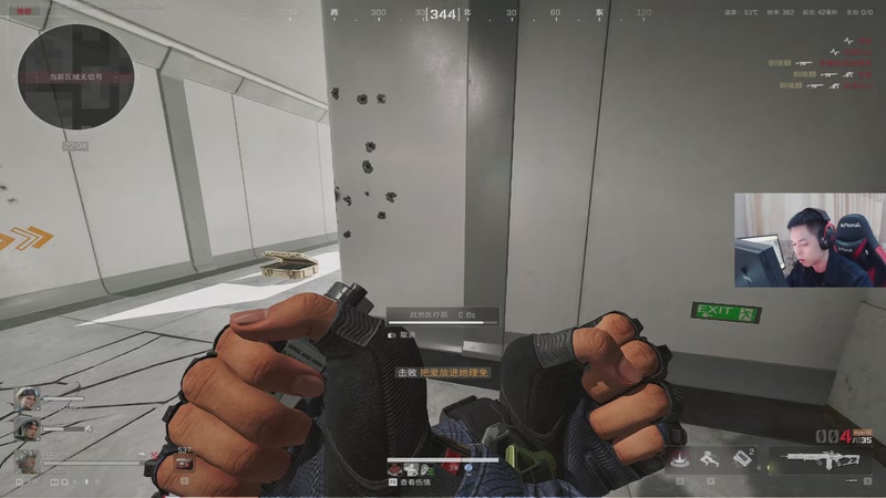 【2025-10-24 23点场】HHao浩浩：【呆猪】三角洲你管不管挂