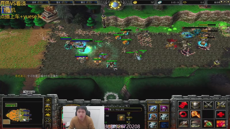 【2025-10-25 01点场】澄海3c月色：月色VS小风11比赛 ！！