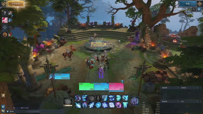 【2025-10-23 17点场】艾尔熙德z：上个大师！！！！！！！