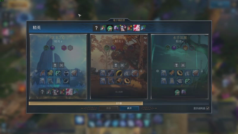 【2025-10-22 19点场】艾尔熙德z：上个大师！！！！！！！