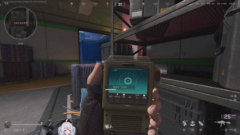 【2025-10-25 05点场】小猪哼x：先宰几只僵尸吃吃