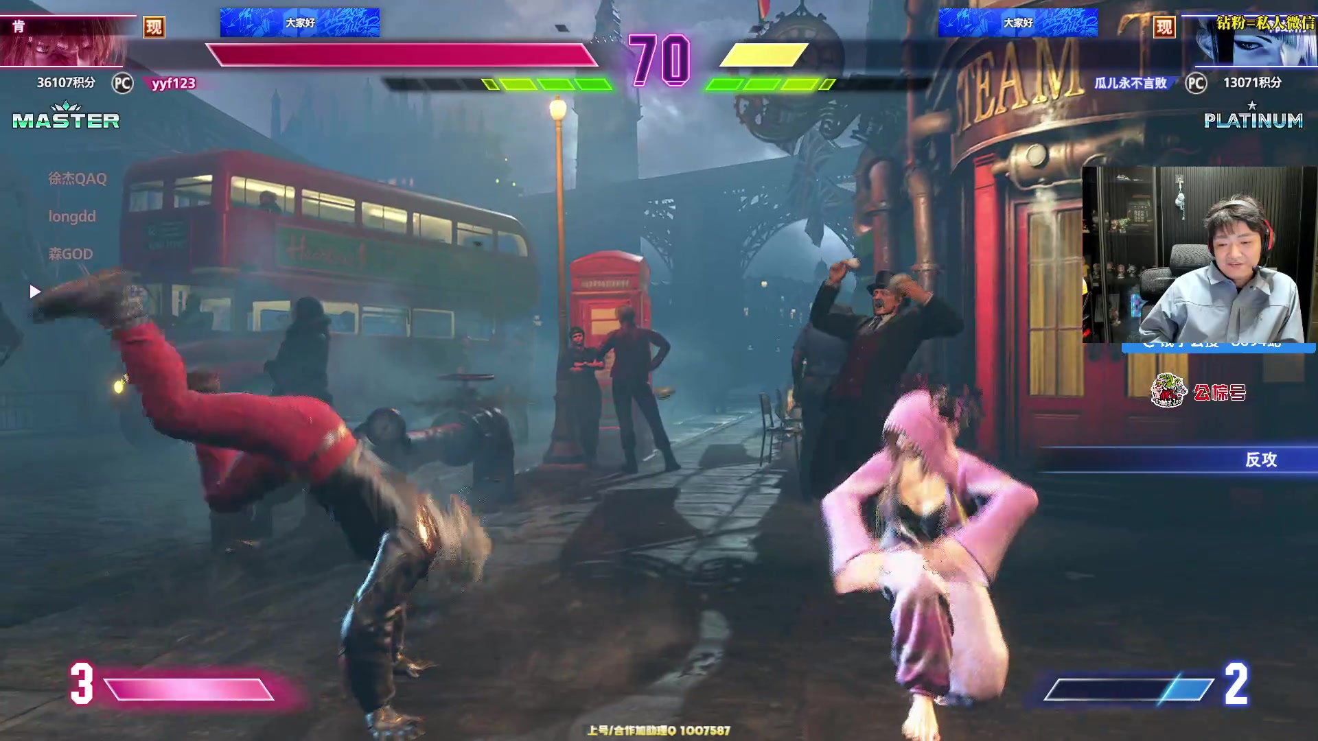 【2025-10-24 23点场】Sideny蛇：【呆猪】18岁新人主播~