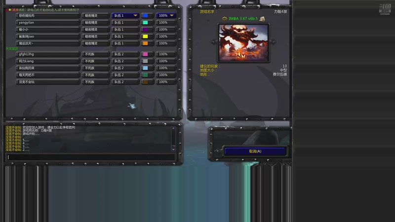 【2025-10-24 18点场】挚爱菱纱d：变态祖师猪妹