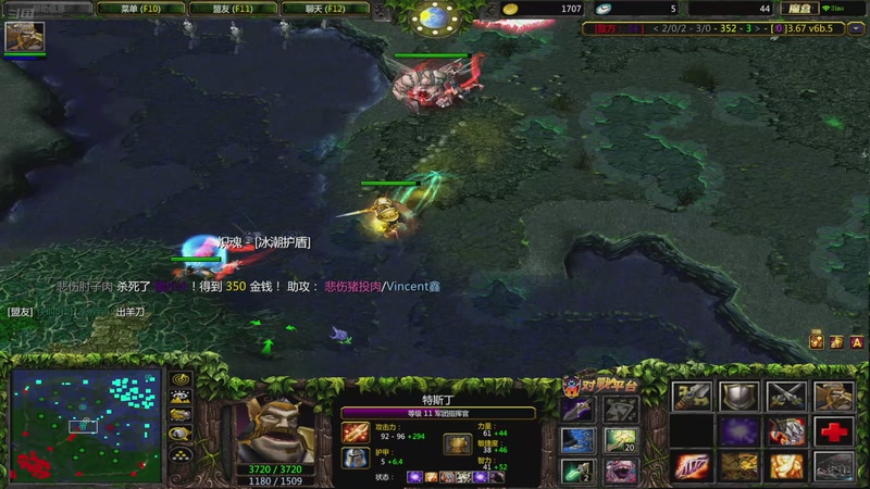 【2025-10-24 22点场】挚爱菱纱d：变态祖师猪妹