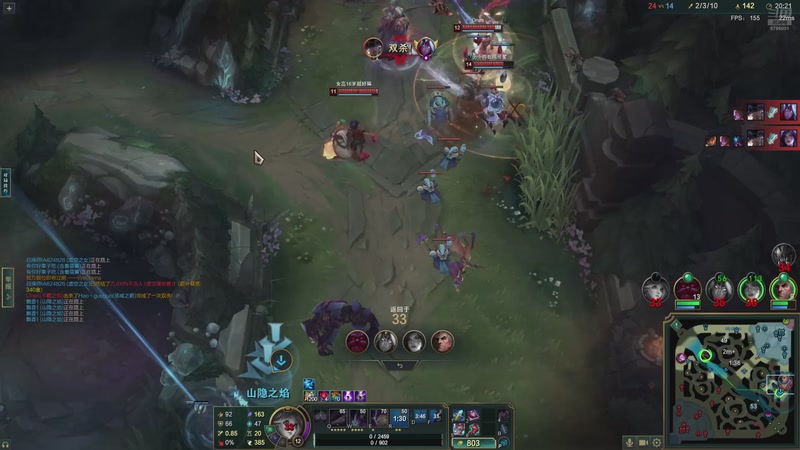 【2025-10-24 22点场】Yehooo：马戏团的是小丑吧！