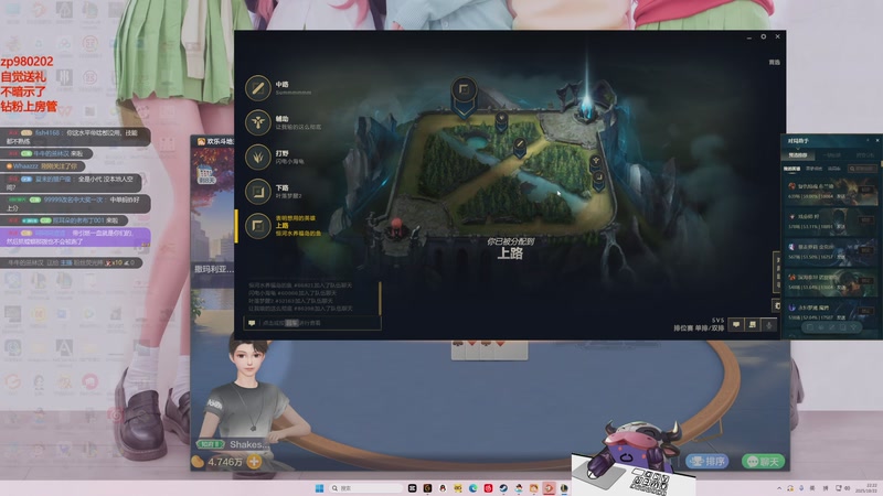 【2025-10-22 22点场】神牛教丶教主：核弹牛头法强999wq秒人