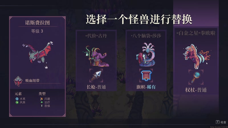 【2025-10-21 16点场】碳烤丨牛排：还是肉鸽好玩 8166792