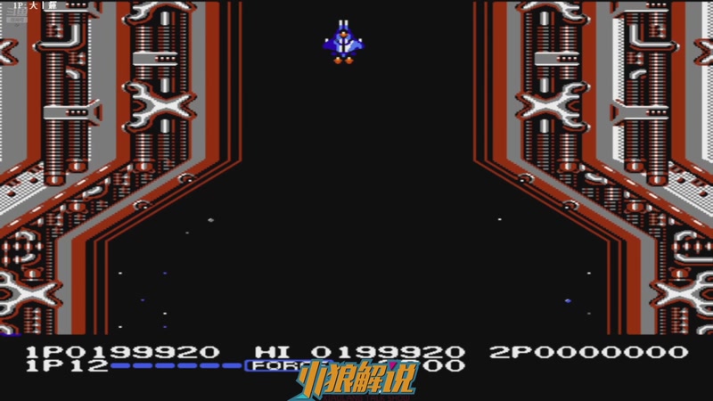 【2025-10-25 20点场】解说小狼：小狼：都是故事