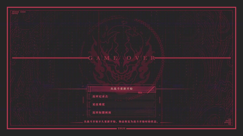 【2025-10-23 完整版】碳烤丨牛排：还是肉鸽好玩 8166792