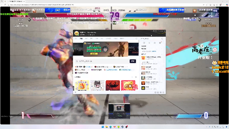 【2025-10-25 完整版】sakira丶hao：随缘直播！！！！ 11128